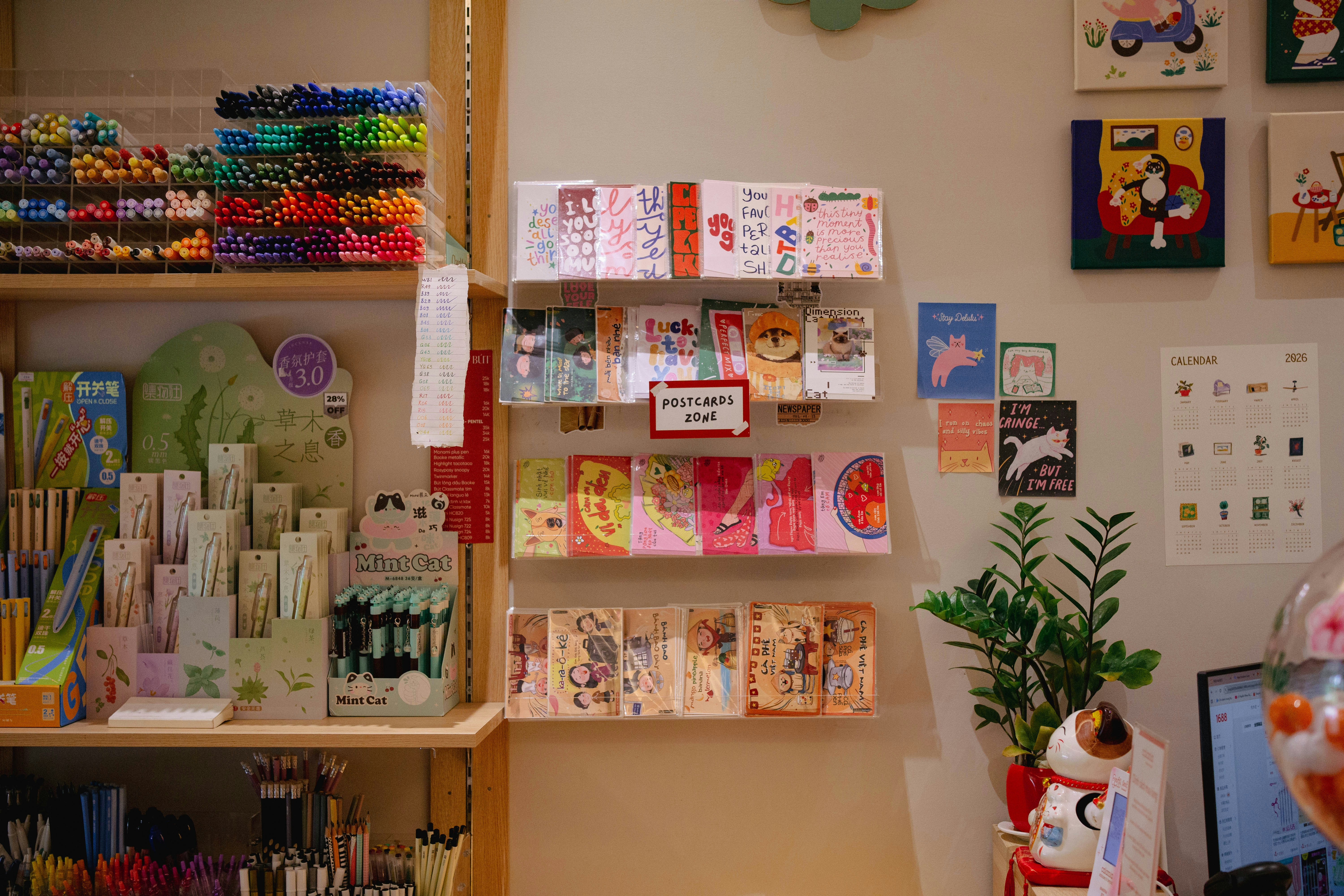 Stationery 3